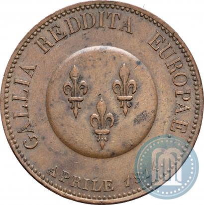 Picture 5 franks 1814 year  "In memory of the Emperor Aleksander I"