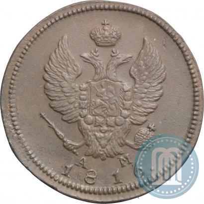 Фото 2 копейки 1816 года КМ-АМ 