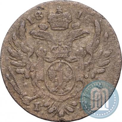 Фото 5 грошей 1816 года IB 