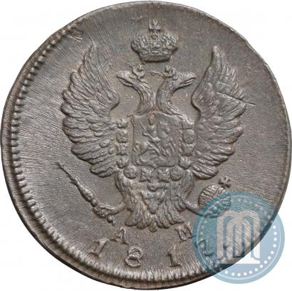 Фото 2 копейки 1817 года КМ-АМ 