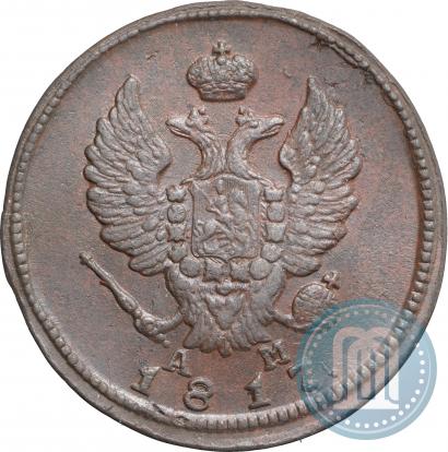 Picture 2 kopecks 1817 year КМ-АМ 