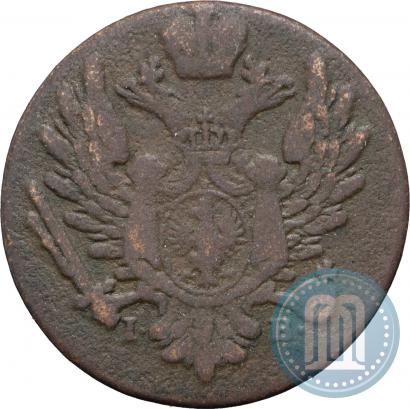 Фото 1 грош 1817 года IB 