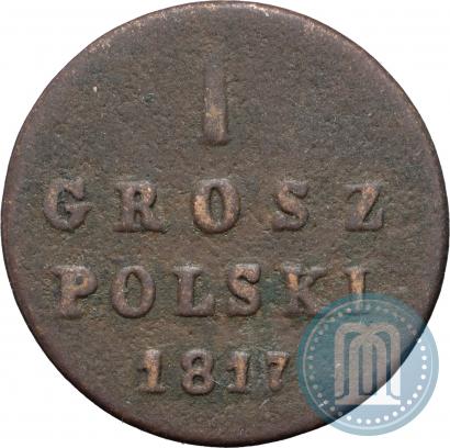 Фото 1 грош 1817 года IB 