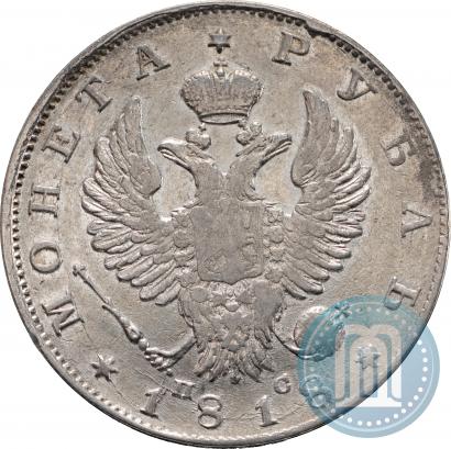 Picture 1 rouble 1818 year СПБ-ПС 