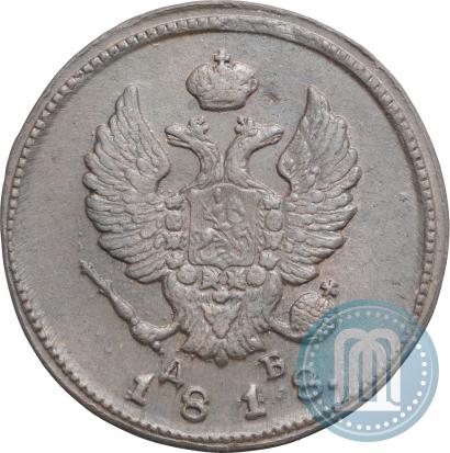 Фото 2 копейки 1818 года КМ-ДБ 