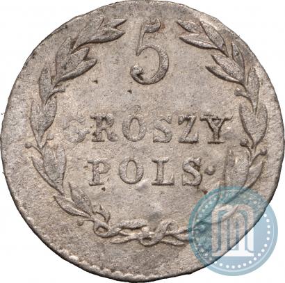 Фото 5 грошей 1818 года IB 