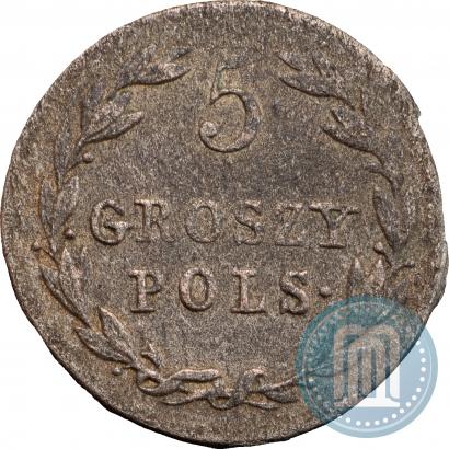 Фото 5 грошей 1819 года IB 