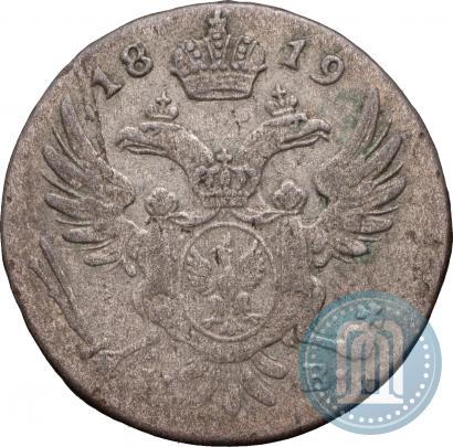 Picture 5 groszy 1819 year IB 