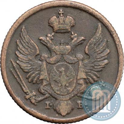 Фото 3 гроша 1819 года IB 