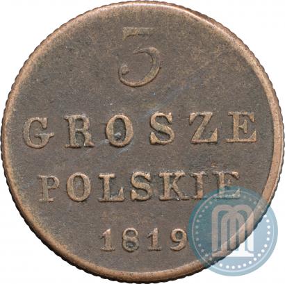 Фото 3 гроша 1819 года IB 