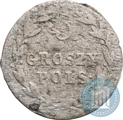 Фото 5 грошей 1820 года IB 