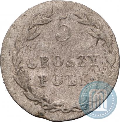 Picture 5 groszy 1820 year IB 