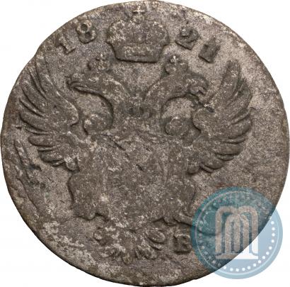 Picture 5 groszy 1821 year IB 