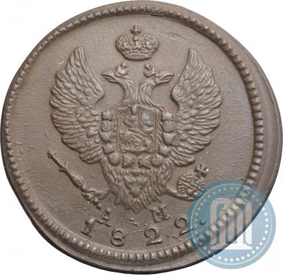 Picture 5 kopecks 1802 year ЕМ 