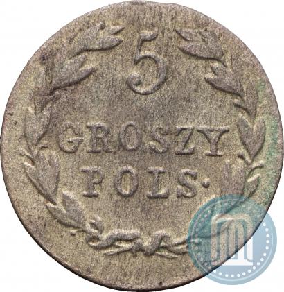 Фото 5 грошей 1822 года IB 