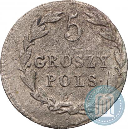 Фото 5 грошей 1823 года IB 
