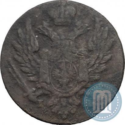 Фото 1 грош 1823 года IB 