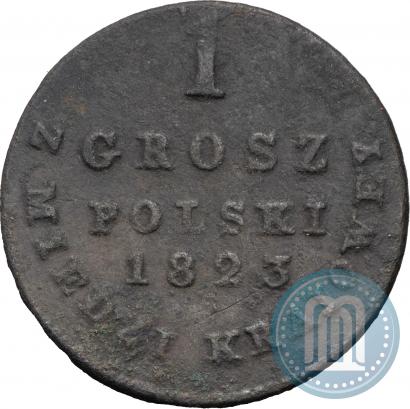 Фото 1 грош 1823 года IB 