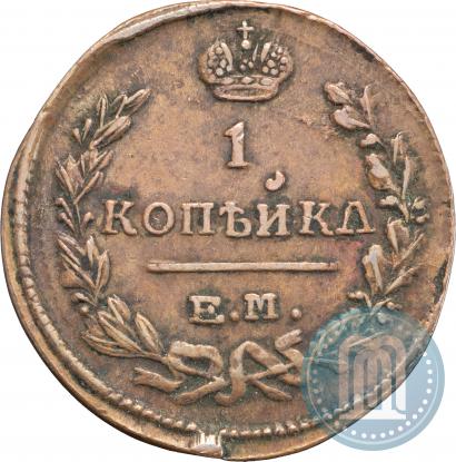 Фото 1 копейка 1824 года ЕМ-ПГ 