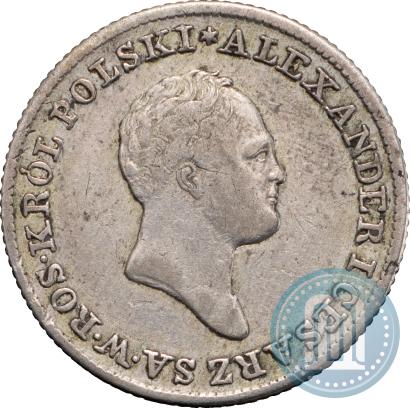 Фото 1 злотый 1825 года IB 