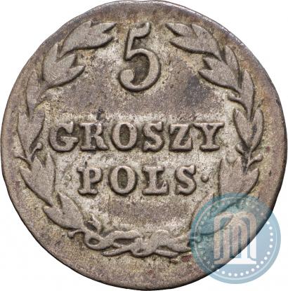 Фото 5 грошей 1825 года IB 