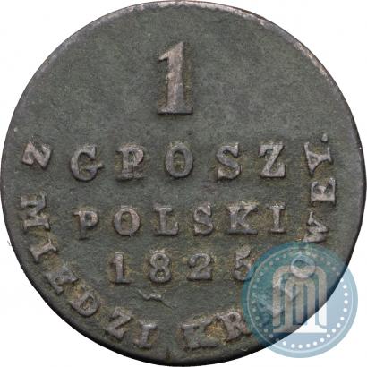 Фото 1 грош 1825 года IB 