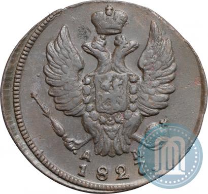 Picture 2 kopecks 1827 year КМ-АМ 