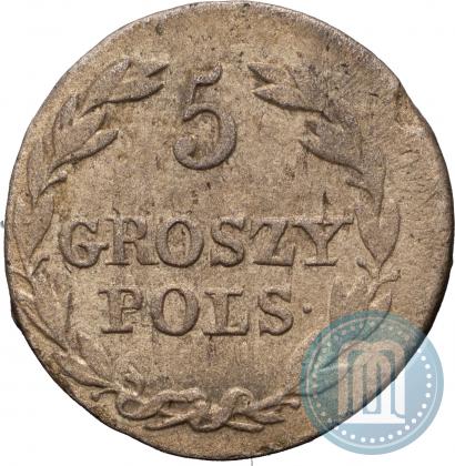 Picture 5 groszy 1827 year FH 
