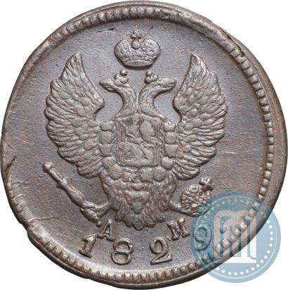 Picture 2 kopecks 1829 year КМ-АМ 