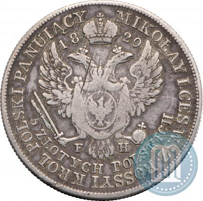 Picture 5 złotych 1829 year FH 