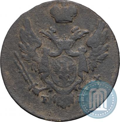 Фото 1 грош 1829 года FH 
