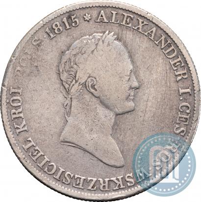 Фото 5 злотых 1831 года KG 