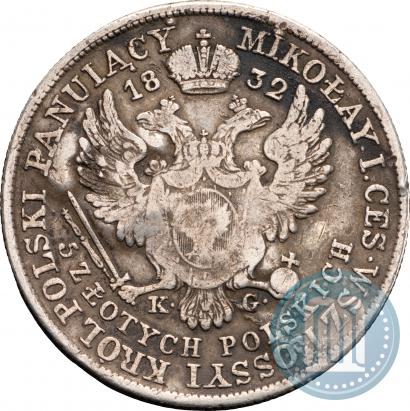 Picture 5 złotych 1832 year KG 