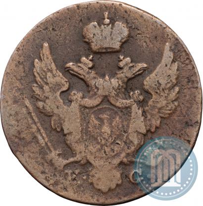 Picture 1 grosz 1832 year KG 