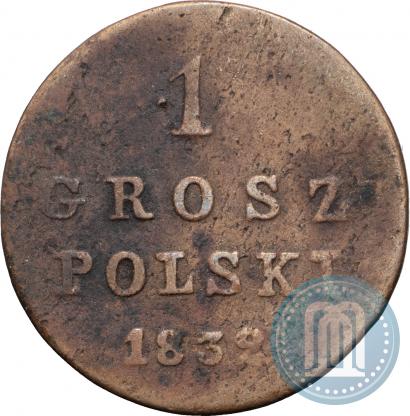 Picture 1 grosz 1832 year KG 