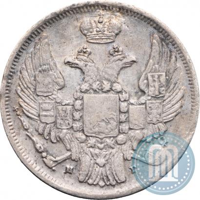 Picture 15 kopecks - 1 złoty 1833 year НГ 