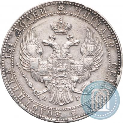 Picture 3/4 roubles - 5 złotych 1834 year НГ 