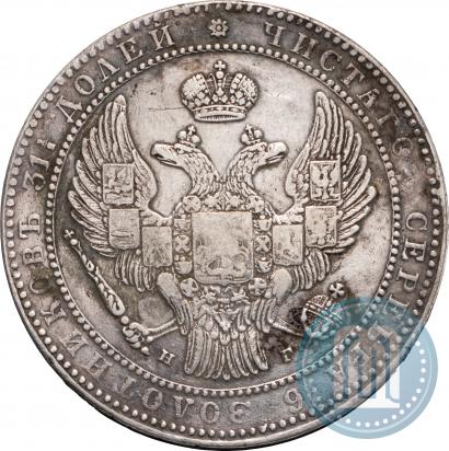 Picture 1,5 roubles - 10 złotych 1835 year НГ 