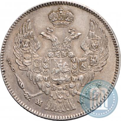 Picture 30 kopecks - 2 złotych 1835 year MW 