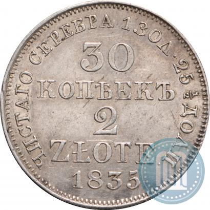 Picture 30 kopecks - 2 złotych 1835 year MW 