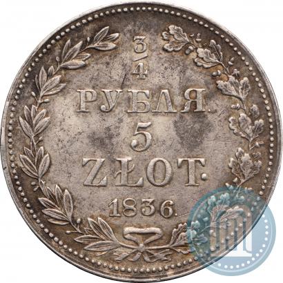 Picture 3/4 roubles - 5 złotych 1836 year MW 