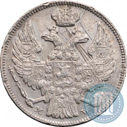 Picture 15 kopecks - 1 złoty 1836 year MW 
