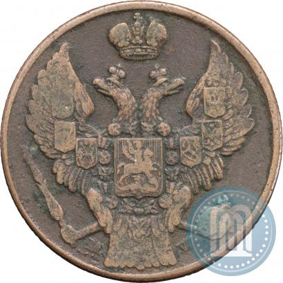 Фото 3 гроша 1837 года MW 