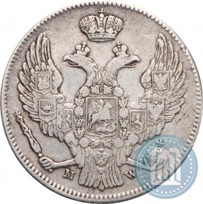 Picture 30 kopecks - 2 złotych 1839 year MW 