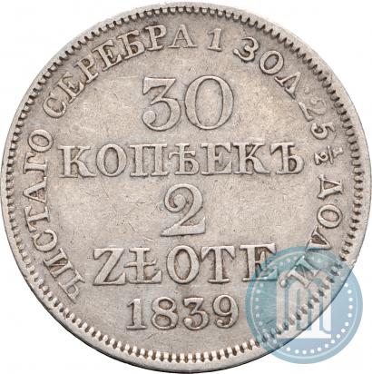 Picture 30 kopecks - 2 złotych 1839 year MW 
