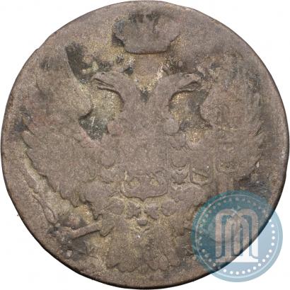 Picture 10 groszy 1839 year MW 
