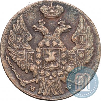 Фото 1 грош 1839 года MW 
