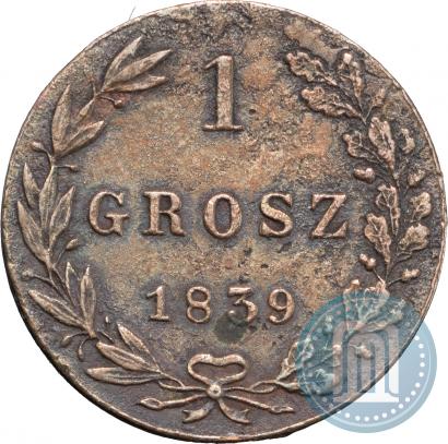 Фото 1 грош 1839 года MW 