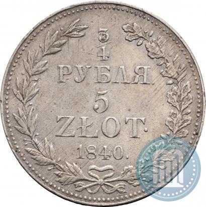 Picture 3/4 roubles - 5 złotych 1840 year MW 