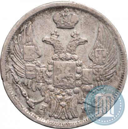 Picture 15 kopecks - 1 złoty 1840 year НГ 